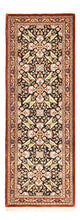Ilam Rug 150x54cm - Persian Rugs