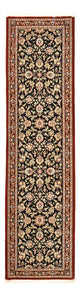 Ilam Rug 193x55cm - Persian Rugs