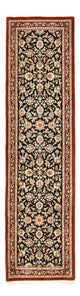 Ilam Rug 201x54cm - Persian Rugs