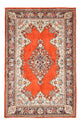 Ilam Rug 196x131cm - Persian Rugs