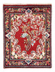 Rafsanjan Rug 56x45cm - Persian Rugs