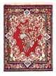 Rafsanjan Rug 46x60cm - Persian Rugs