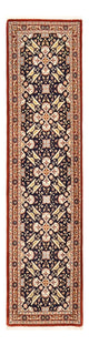 Ilam Rug 55x205cm - Persian Rugs