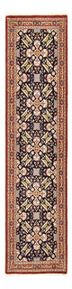 Ilam Rug 55x204cm - Persian Rugs