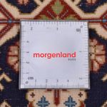 Runner Perser Rug - Ghom - Royal - 204 x 55 cm - dark beige