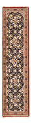 Runner Perser Rug - Ghom - Royal - 204 x 55 cm - dark beige