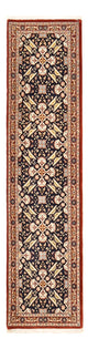 Ilam Rug 204x55cm - Persian Rugs