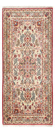 Qom Rug 71x170cm - Persian Rugs