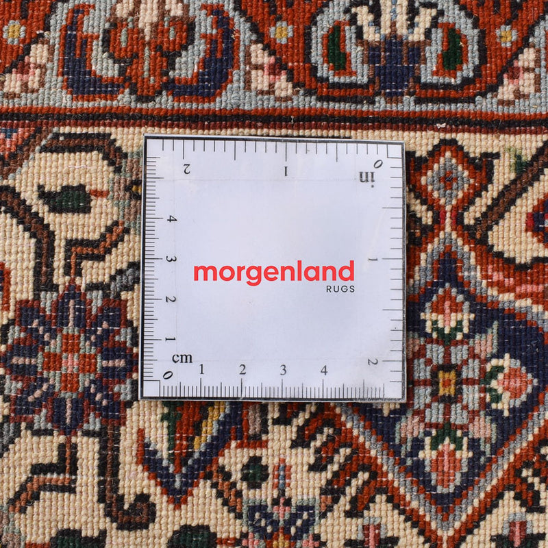 Perser Rug - Bidjar - 295 x 196 cm - rust