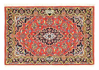 Kashan Rug 70x100cm - Persian Rugs