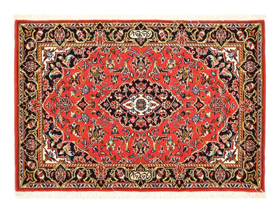 Kashan Rug 70x100cm - Persian Rugs
