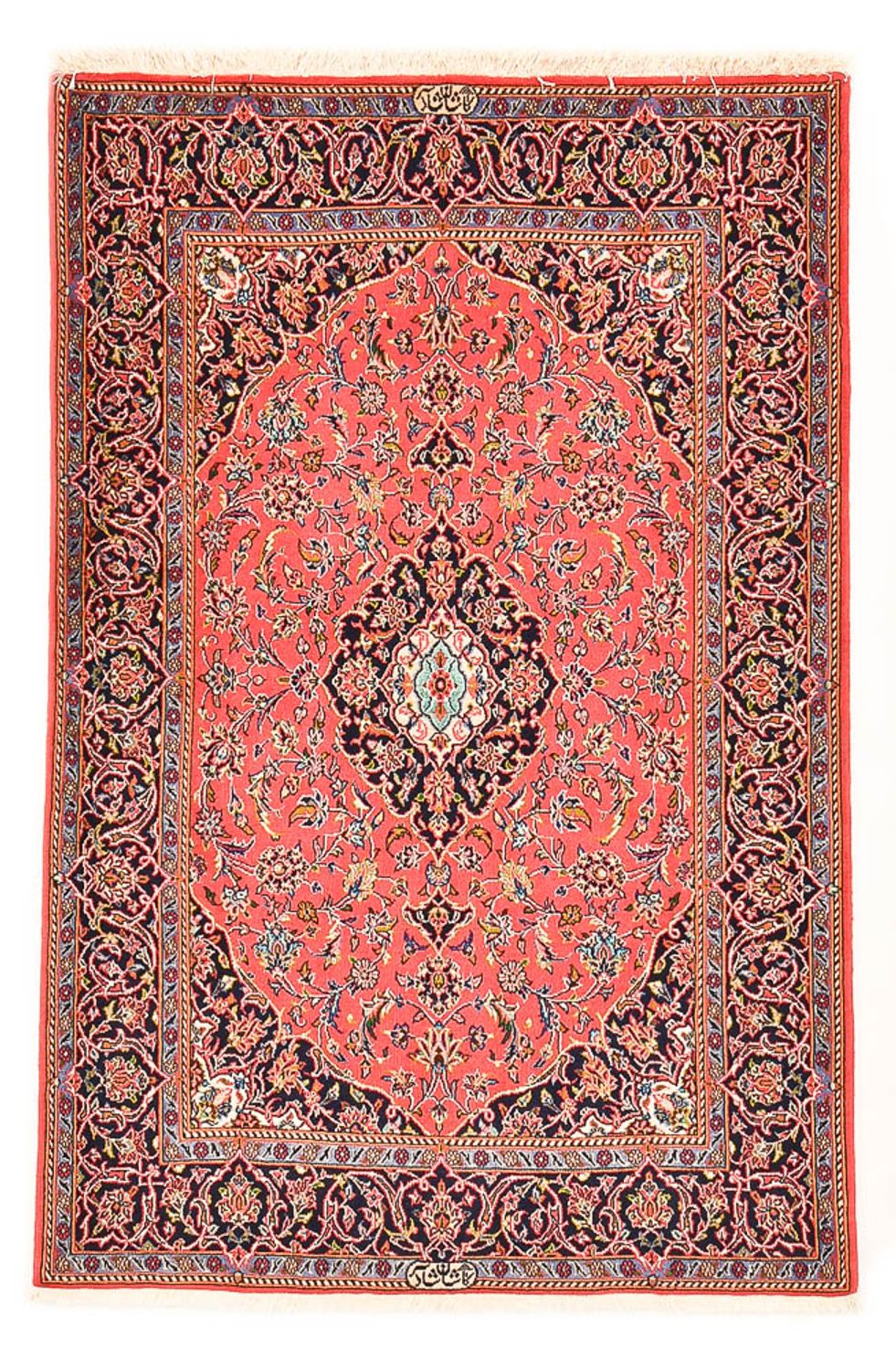 Perser Rug - Keshan - 170 x 114 cm - light red