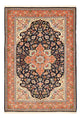 Ilam Rug 141x202cm - Persian Rugs
