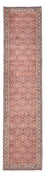 Runner Perser Rug - Bidjar - 295 x 76 cm - rust