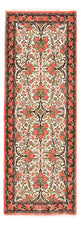 Bidjar Rug 80x219cm - Persian Rugs