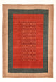 Loribaft Rug 300x213cm - Perserteppich Wollteppich