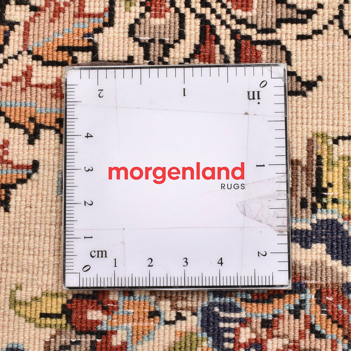 Perser Rug - Royal - 51 x 50 cm - multicolored