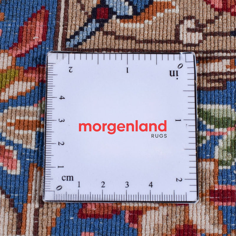 Perser Rug - Royal - 340 x 250 cm - light brown