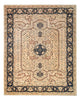 Ziegler Rug 278x348cm - Oriental Rug
