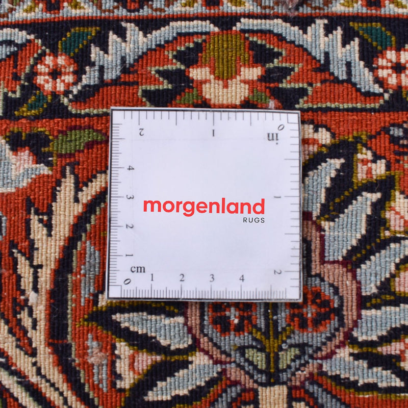 Bidjar Rug 290x210cm - Persian Rugs