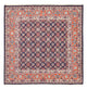 Kaschmar Rug 205x200cm - Persian Rugs