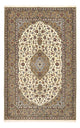 Kashan Rug 225x142cm - Persian Rugs