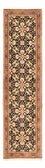 Runner Perser Rug - Ghom - Royal - 197 x 51 cm - dark beige