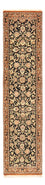 Runner Perser Rug - Ghom - Royal - 210 x 50 cm - dark beige
