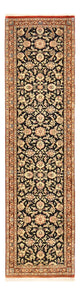 Ilam Rug 50x200cm - Persian Rugs