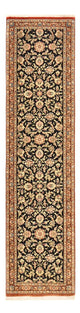 Ilam Rug 50x200cm - Persian Rugs
