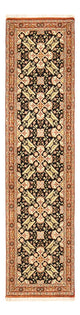 Ilam Rug 205x50cm - Persian Rugs