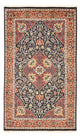Qom Rug 120x198cm - Persian Rugs