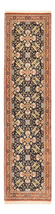 Ilam Rug 51x200cm - Persian Rugs