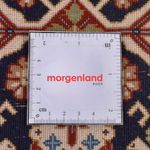 Runner Perser Rug - Ghom - Royal - 200 x 51 cm - dark beige