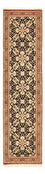 Runner Perser Rug - Ghom - Royal - 209 x 50 cm - dark beige