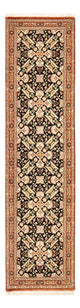 Ilam Rug 209x50cm - Persian Rugs