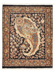 Qom Rug 77x60cm - Persian Rugs