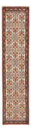 Runner Perser Rug - Bidjar - 380 x 92 cm - multicolored
