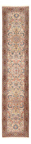 Runner Perser Rug - Royal - 373 x 77 cm - light beige