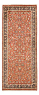 Sarouk Rug 135x326cm - Persian Rugs