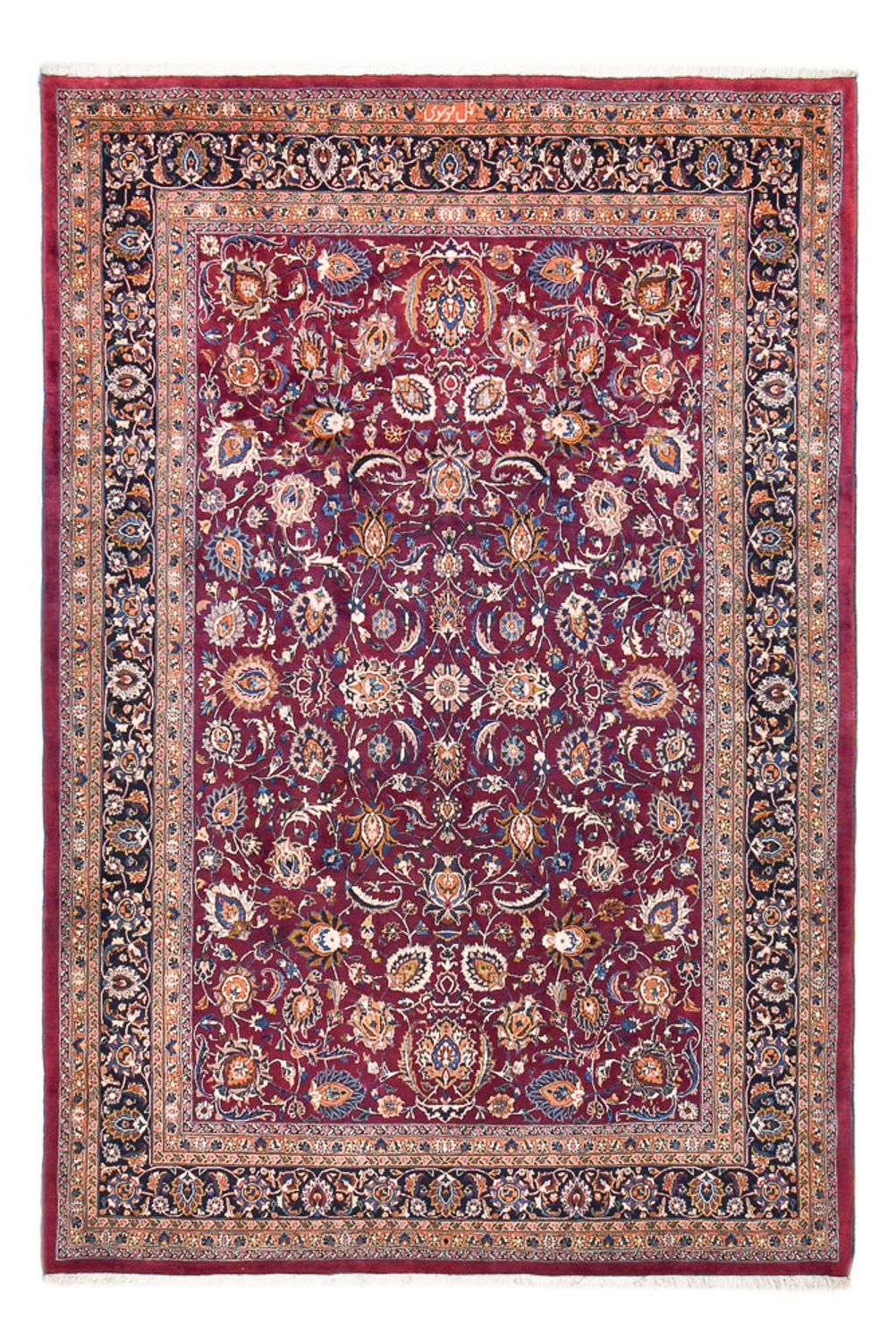 Perser Rug - Classic - 365 x 248 cm - purple