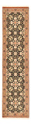 Runner Perser Rug - Ghom - Royal - 200 x 51 cm - dark beige