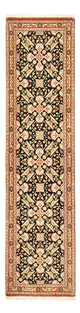 Ilam Rug 200x51cm - Persian Rugs