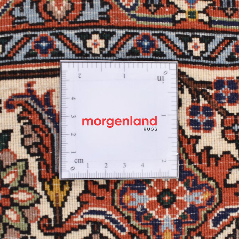 Perser Rug - Bidjar - 297 x 197 cm - rust