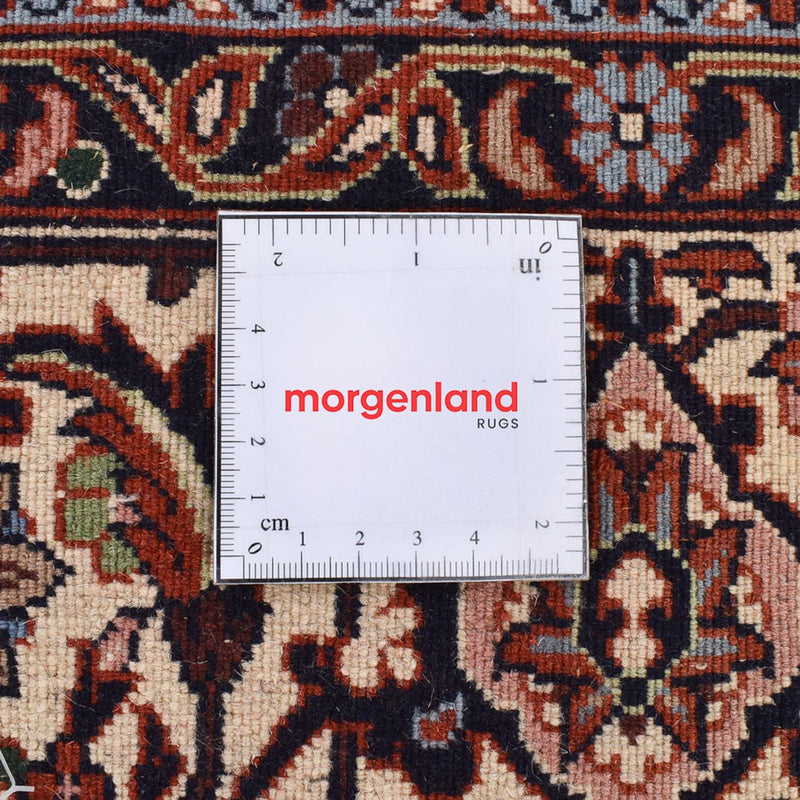 Bidjar Rug 315x214cm - Persian Rugs