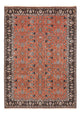 Bidjar Rug 206x294cm - Persian Rugs