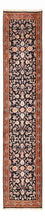 Runner Perser Rug - Classic - 344 x 73 cm - dark blue