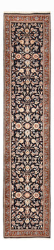 Kashmar Rug 334x75cm - Persian Rugs