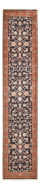 Kashmar Rug 78x344cm - Persian Rugs