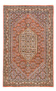 Bidjar Rug 171x109cm - Persian Rugs